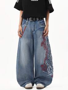 1pc Justice Brother Korean Style Embroidered Casual Versatile Washed Loose Fit Brand Boyfriend Baggy Jeans Pants (This Product Does Not Include Belt Accessories) - Blue - View 4