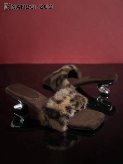 女士法式方头豹纹绑带电镀不对称高跟毛绒拖鞋，时尚欧美风，温柔优雅，适合室内/室外穿着，情人节约会穿着，可搭配针织连衣裙和高跟鞋