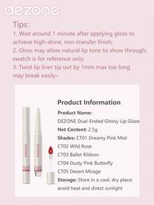 DEZONE 双头亮泽唇彩，适合日常使用 - CT05 - 查看 9
