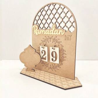 1 pieza, Calendario de cuenta regresiva de decoración de Ramadán, Calendario de Adviento de madera 3D de Ramadán, Decoración de interiores, Decoración de escena de habitación, Accesorios de escritorio, Decoración musulmana de Al Adha EID, Decoraciones de Ramadán para el hogar, Suministros para fiestas temáticas de Ramadán Mubarak Islámico