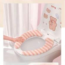 2片装加厚绒面马桶垫，粘性浴室马桶垫，秋冬季防水马桶垫