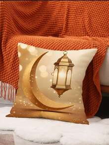 4件/1件金色月亮灯笼图案枕套，适合斋月家居装饰，可用于客厅、卧室、户外装饰、房间装饰、起居室装饰、卧室装饰（不含枕芯） - 多色(45*45cm) - 查看 11