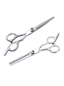 2件套专业理发器，细剪，刘海修剪工具，美发师专业理发工具，美发师推荐，锋利不粘发，男女通用，适合美发沙龙和日常居家理发 - 彩色 - 查看 7