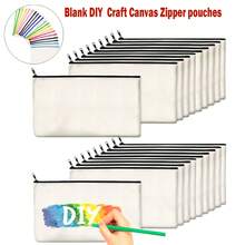 5/10/20/50 pièces Sacs à fermeture éclair en coton vierge DIY Sacs de rangement pour maquillage, cosmétiques, articles de toilette, papeterie, cadeaux - Beige - Voir 1