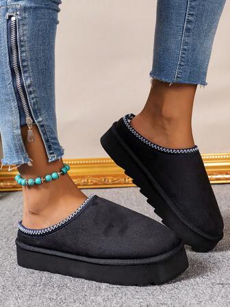 Women's Solid Color Casual Thick Sole Indoor Slippers, Warm Lining, Comfortable For Autumn/Winter Home Leisure