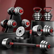 20kg 6-In-1 Weight Training Kit: Adjustable Dumbbells, Weight Plates, And Barbells For Gym, Home Workout, And Fitness Equipment - 15公斤 黑紅 - 查看 7