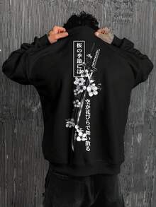 NEON DUSK Men's Black Japanese Samurai Sword & Cherry Blossom Print Loose Fit Crew Neck Long Sleeve Pullover Sweatshirt, Suitable For Autumn/Winter, Casual, Streetwear, Commute - Black - View 1