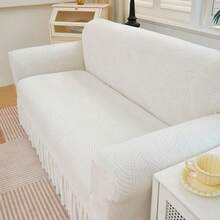 1件加厚提花弹力荷叶边沙发套，适用于客厅、卧室、书房的1/2/3/4人沙发。 - 芭蕉葉-米白裙邊 - 查看 4