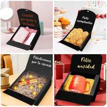 Gift Box - Multicolor - View 5