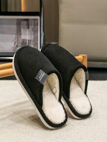 男士室内家居拖鞋，男女通用软底卧室拖鞋，优质绒面毛绒纯色拖鞋，秋冬款 - 黑色 - 查看 6