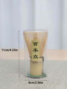 Natural Bamboo Tea Whisk Chasen Preparing Matcha Powder Brush Tool