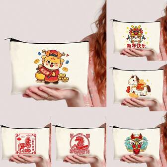 White Canvas Gift Bag - Durable, Reusable Shopping Tote Bag, Gift Packaging Bag, Snack & Candy Storage Bag, Cash & Coin Pouch, Pen & Stationery Bag, With Chinese Festival Designs, Chinese Zodiac New Year Pattern Zipper Bag, Ideal Year-End Gift For Partners, Colleagues, Teachers, Doctors, Nurses, Family & Friends, Essential For Small Home Gatherings & Parties
