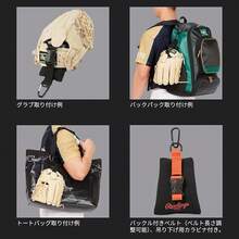 Rawlings - Secador de Agarre de béisbol para Adultos con Soporte de Agarre de Mantenimiento y eliminación de Humedad con Hebilla EAOL13F04, tamaño 20 x 13 cm - Naranja 10 - Ver 4