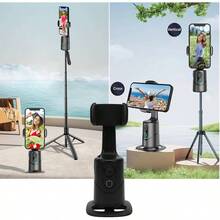 Jiawu Soporte Automtico para Telfono con Seguimiento, No Requiere Aplicacin, Soporte para Cmara de Telfono con Rotacin de 360 con Control Remoto y de Gestos - inicial - Ver 7