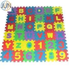 Foam Floor Mat With Interlocking Puzzle Design, Non-Slip, For Bedroom (Randomly Sent) - Multicolor - View 7