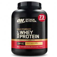 OPTIMUM NUTRITION Amino Acids - FRENCH VANILLA CREME - View 1