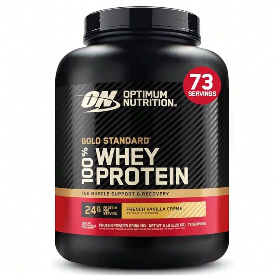 OPTIMUM NUTRITION Amino Acids - FRENCH VANILLA CREME - View 1