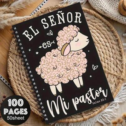 1 pieza Cuaderno espiral con versículo bíblico cristiano humorístico en español, planificador para el hogar/oficina, diario de regalo mexicano, diario de oración, organizador personal