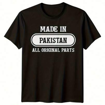 Made In Pakistan Mens T-Shirt Travel Souvenir All Original Par All Season 220g Cotton Single Sided Printed Crew Neck Short Sleeve T Shirt