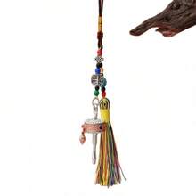 Small Rotating Prayer Wheel Keychain Pendant, Chinese Style Metal Accessory, High-End Gift With Rotating Function - Multicolor - View 6