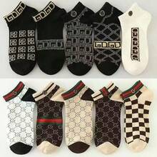 5 Pairs/10 Pairs Men's Thin Breathable Casual Ankle Socks, Luxury Brand Style Boat Socks