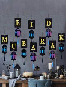 1pc Elegant DIY Paper Letter Banner, For Hanging Banner Home Decoration, Parties Decoration, Indoor/Outdoor Garden Decoration - Multicolor - View 7