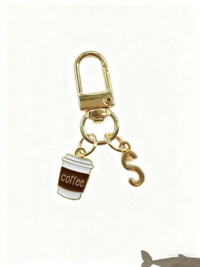 个性化咖啡吊坠，可刻上首字母和礼物/感谢信息 | 钥匙扣配饰 |