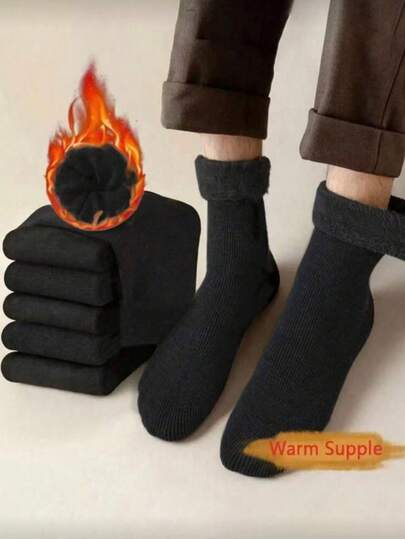 20 Pairs Men's Thick Wool Blend Socks, Winter Socks, Thermal Socks, Suitable For Skiing, Cycling, Outdoor Sports, Christmas/Thanksgiving/New Year Gifts, Cozy Socks