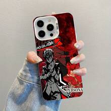 Diseño artístico elegante y simple para 17 16 15 14 13 12 11 ProMax Plus, funda protectora de alto valor, a prueba de golpes, colores variados, festival de anime, tecnología y navidad Christmas, accesorio para regalos navideños y eventos festivos temporada - Blanco - Ver 2