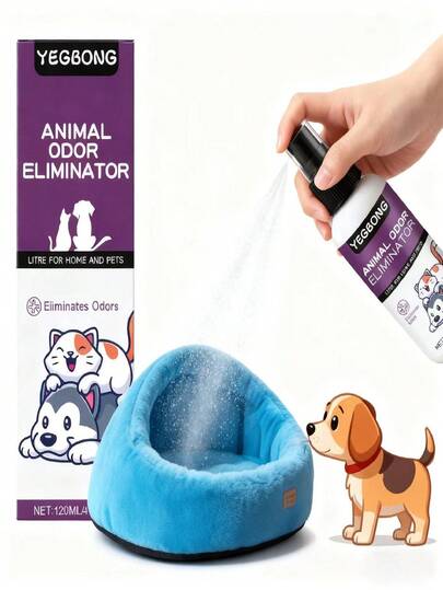 YEGBONG 宠物除臭喷雾，温和清洁除臭剂，适用于猫砂盆、狗窝等日常清洁，用途广泛，畅销宠物除臭剂