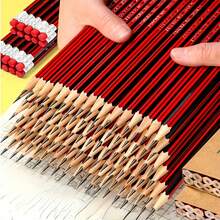 10pcs Premium HB Pencils With Eraser - Ideal For Student Writing, Drawing And Sketching, Smooth 0.3mm Lead, Available In Various Quantities - Multicolor - View 2