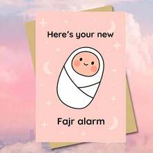 بطاقة تهنئة مع مغلف لمناسبة وصول مولود جديد، رسم توضيحي لرضيع ملفوف بحنان على خلفية قمر وأنجم وردية فاتحة، مثالية لتهنئة اللحظات الخاصة مع الأصدقاء والعائلة والزملاء - متعدد الألوان - مشاهدة 8