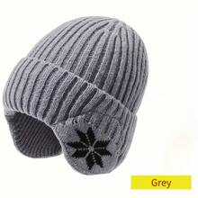 Unisex Winter Knitted Hat With Detachable Earflaps - Windproof And Warm Snowflake Pattern Wool Hat, Soft Textile Material, Multiple Colors Suitable Outdoor Sports And Cold Weather, Washable,, Seasonal Headwear, Comfortable Design, Warm Material, Great Choice Available In 4 Different Colors (Beige, Black, Gray, Navy Blue) - Black - View 2