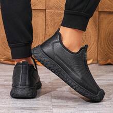 男士冬季商务休闲运动鞋，耐穿户外徒步雪地靴