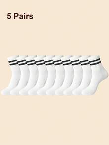 6双/套男士黑白条纹中筒袜，秋季 - 黑與白 - 查看 14