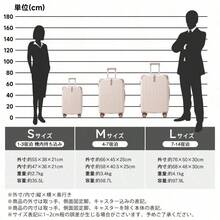 スーツケース キャリーバッグ キャリーケース Lサイズ 大型 超軽量 ファスナー式 TSAロック搭載 フック機能付き 360度回転 旅行 おしゃれ 人気色 - ホワイト + ABS1 - チェックする 6