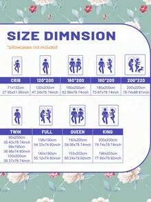1件花卉印花磨毛床笠，卧室印花床罩，床上用品（不含枕套） - 彩色 - 查看 3
