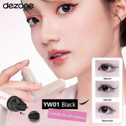 DEZONE 1支多功能眼线印章笔，适合日常使用