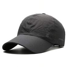 Unisex Lightweight, Quick-Dry, Breathable Summer Running Cap, Outdoor Sun-Shading Baseball Hat - A - View 8
