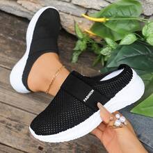 Women's Orthopedic Comfort Slip-On Sneakers - Arch Support With Skin-Friendly Foam, Breathable Knitted Fabric, All-Day Lightweight Walking Shoes, Non-Slip PVC Sole - Suitable For Nurses, Teachers, Standers And Runners, Orthopedic Shoes, Exquisite Pressure Relief Design, Beautiful Embroidery, Soft And Shockproof, Suitable For Long-Term Standing, Comfortable And Lightweight Women's Walking Sneakers, Women's Sports Casual Shoes - Phiên bản nâng cấp màu đen - Xem 2