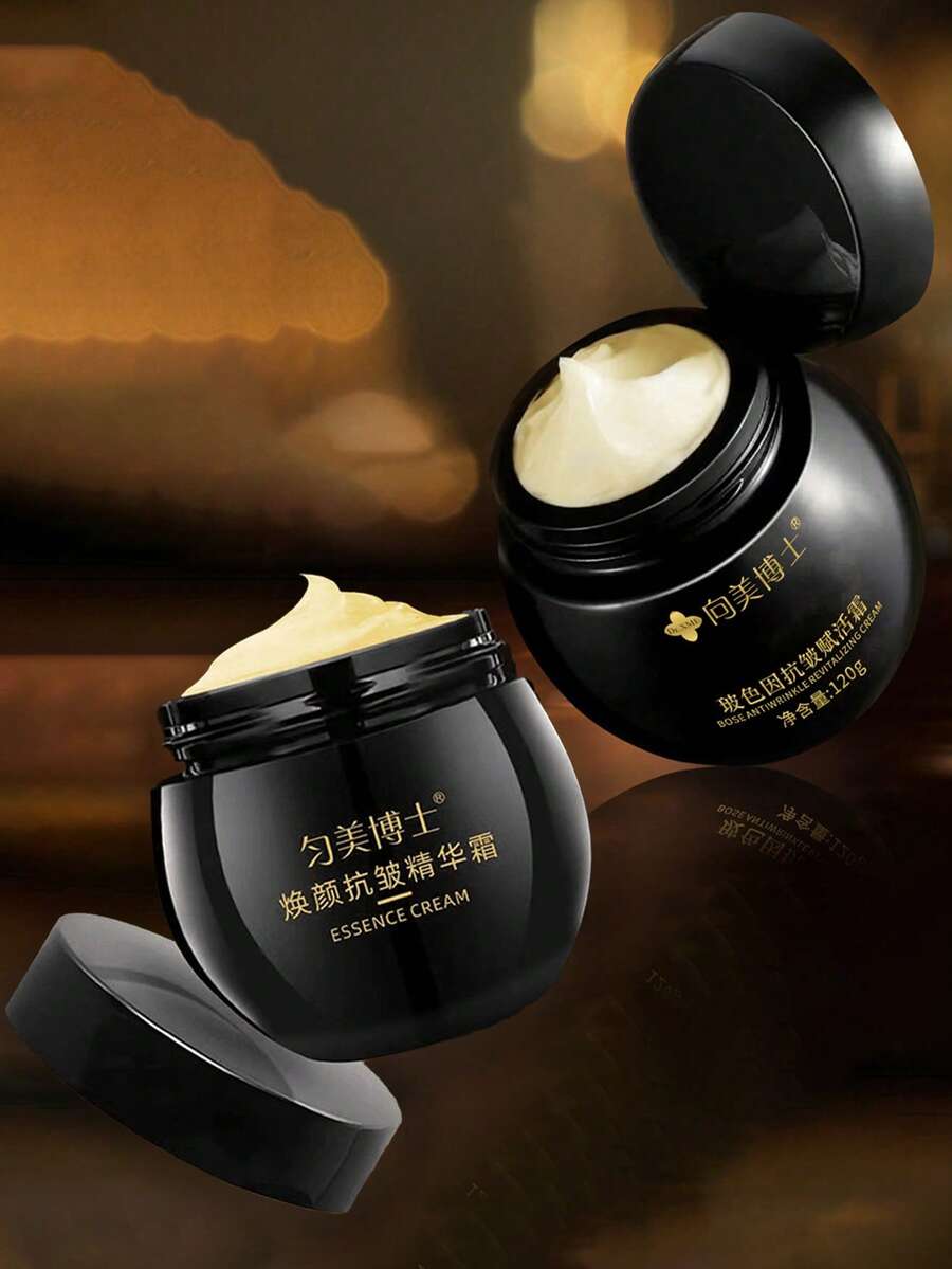 1盒（随机款式）博森抗皱焕颜霜，保湿，淡化细纹，滋养肌肤，黑面膜 - 彩色 - 查看 1