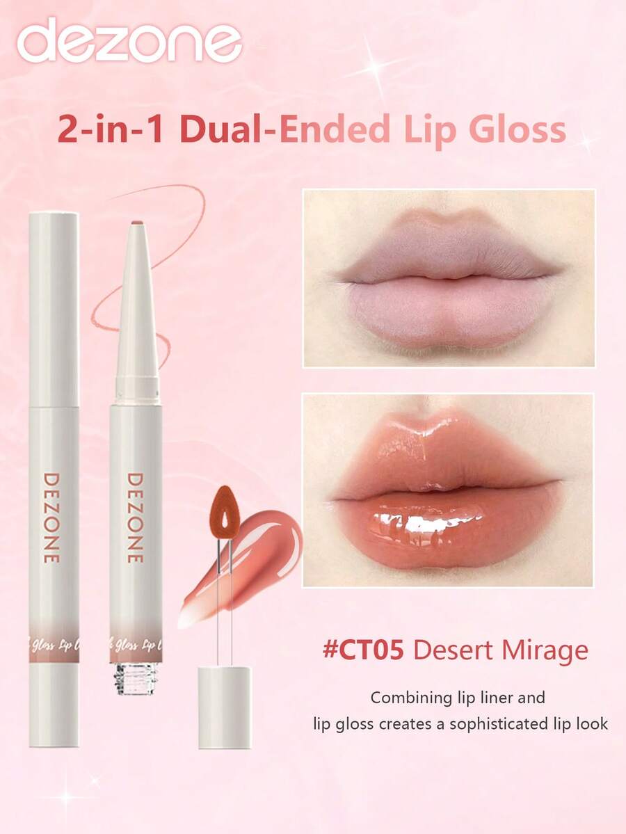 DEZONE 双头亮泽唇彩，适合日常使用 - CT05 - 查看 1