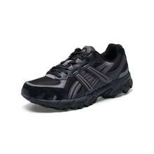 Asics GEL-SONOMA TR 62 Unisex Outdoor Commuting Running Shoes, Daily Sports Casual Shoes, 1203A734-001 - Black - View 2
