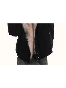 Autumn And Winter Mountain Carved Fur Collar With Thick Velvet Cotton Jacket For Couples - màu đen - Xem 5