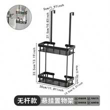 Drill-Free Wall-Mounted Racks For Bathroom Kitchen Toilet - Multi-Purpose Storage Shelves & Accessories - Black - View 12