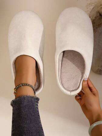 1 Pair Unisex Autumn/Winter White Faux Suede Plush Slippers, Retro Memory Foam Casual House Slippers, Portable Disposable Travel Hotel Slippers