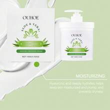 Aloe Vera Firming Moisturizing Cream, Gently Nourishes Facial Skin, Restores Radiance, Hydrates And Moisturizes - White - View 5
