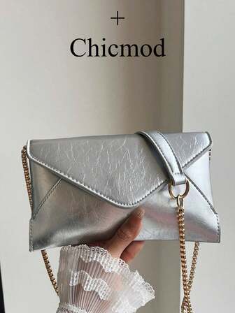 女士时尚简约百搭单肩斜跨信封链条包，适合购物、钱包、年轻女性、大学生、新婚夫妇、商务女性。非常适合办公室、大学、工作、商务、通勤、户外活动、旅行和短途旅行