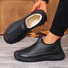 男士冬季商务休闲运动鞋，耐穿户外徒步雪地靴