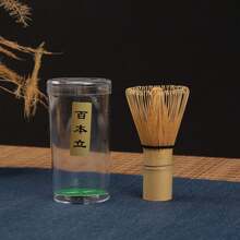 3pcs/Set Coffee Tools, Japanese Matcha Whisk Brush Holder, Matcha Bowl, Matcha Whisk, Bamboo Whisk Stirrer